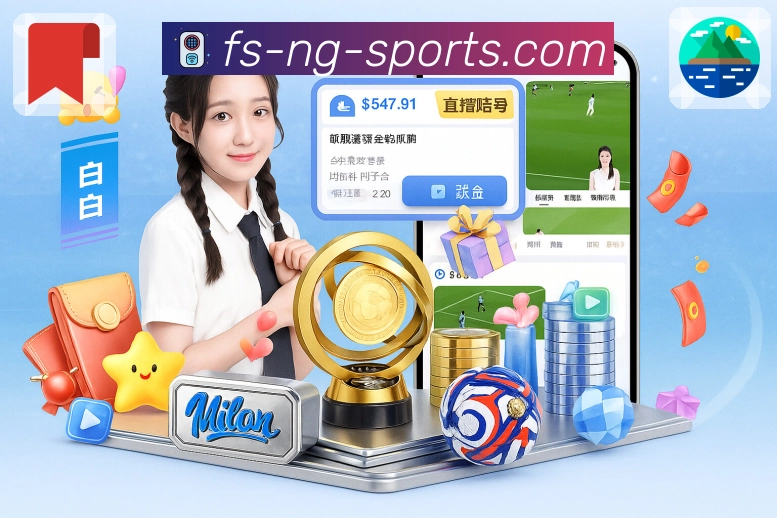 ng体育APP 官方推荐图