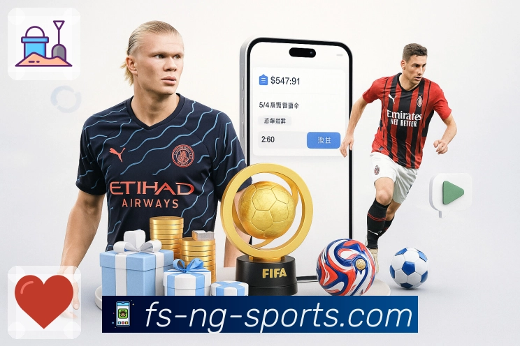 ng体育平台展示图