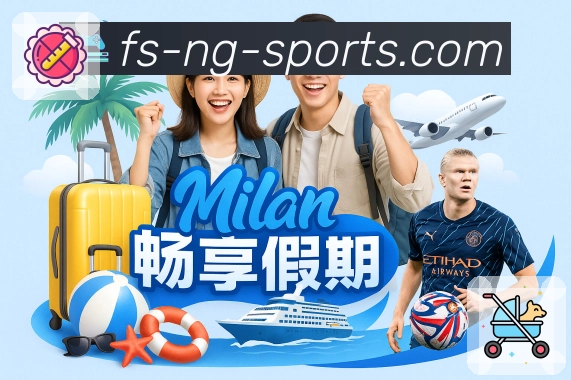 我们的使命与愿景